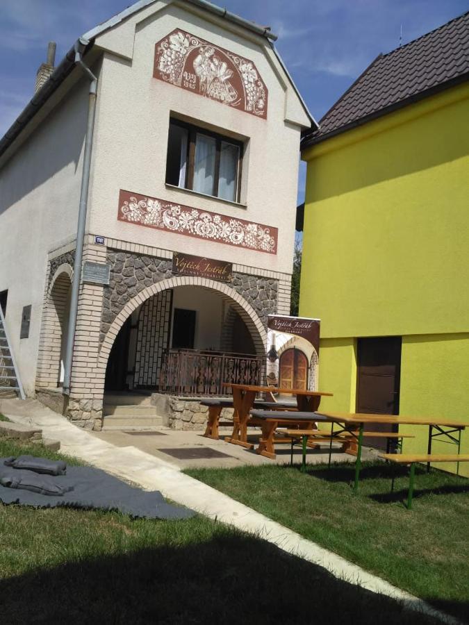 度假居 Vojtech Jestrab - Rodinne Vinarstvi Mutěnice